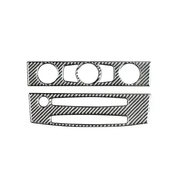 

Carbon Fiber Console Double CD & AC Panel Trim Cover For BMW 5 Series E60 550i 2004-2007