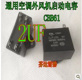 

Air conditioning ventilation fan capacitor cbb61 start capacitor 450vac 2uf insert cbb61 capacitor  Air Conditioning Parts