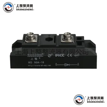 

MD 90A Thyristor Module Insulated DC Distribution Cabinet Against Backflow and Counter Current