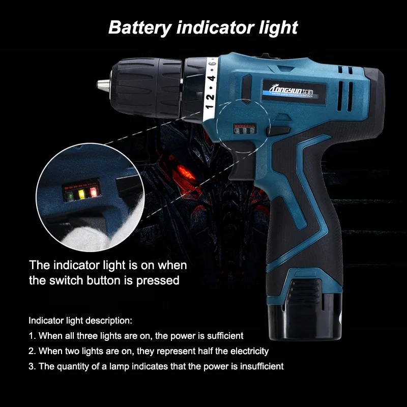 16,8 в электрическая отвертка электроинструменты Беспроводная электрическая дрель многофункциональная двойная скорость перезаряжаемая литиевая батарея DIY