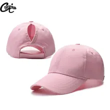 Новое поступление DFKC Женская Летняя Спортивная Кепка с хвостом Кепка для бейсбола твердая цветная 8 цветов
