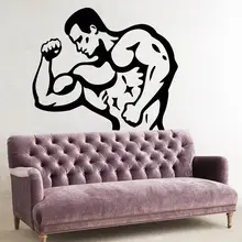 Gym Sticker Fitness Decal Bodybuilding Posters Name Barbell Vinyl Wall Decals Parede Decor Mural 19 Color Choose Gym Sticker