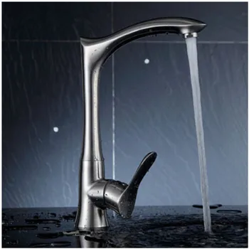 

Homedec Homedec NEW 13" Brushed Nickel Kitchen Faucet Bar Sink Stainless Steel Swivel Spout Tap