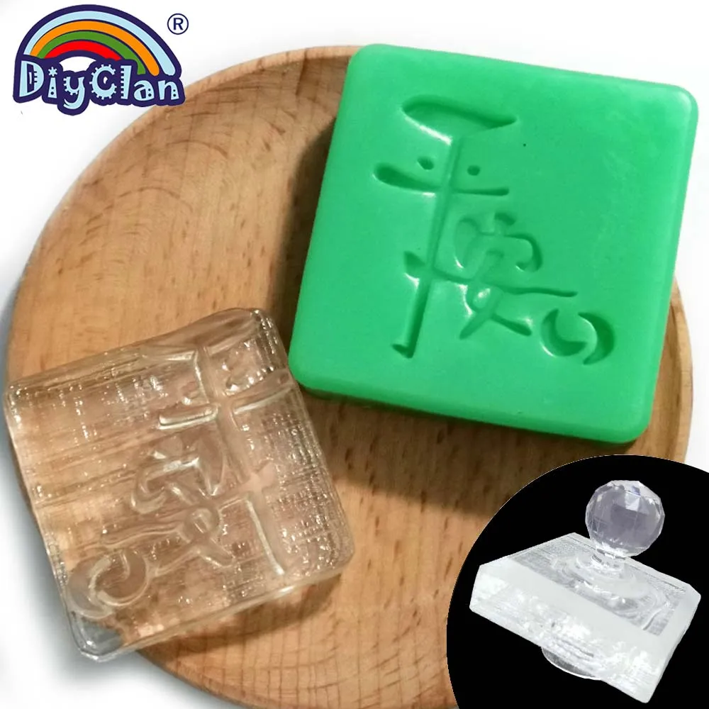 PINGAN мыло ручной работы штамп мир Diy Натуральное органическое декоративное мыло с ручкой акриловое мыло изготовление уплотнения Custom3Z0341P