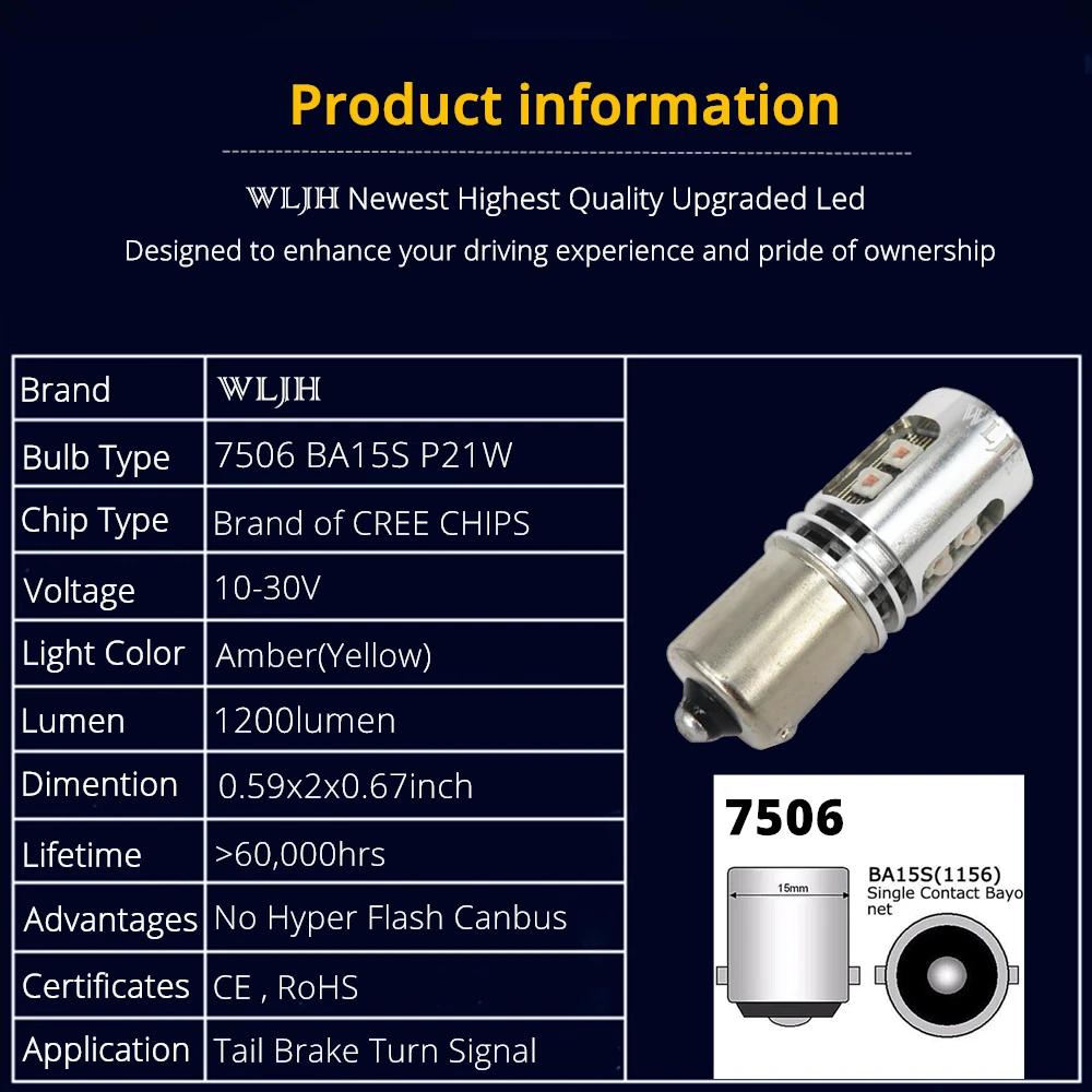 WLJH Canbus Error Free Ba15S P21W 1156 7506/Bau15S Py21W 7507 Светодиодная лампа 1200 люмен Фонарь указателя поворота лампа янтарного цвета: желтый, 12 V-24 V