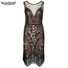 Retro 1920s gran Gatsby vestido de Charlestón cuello pico sin mangas lentejuelas flecos Art Deco mujeres Flapper vestido Ganster fiesta disfraces