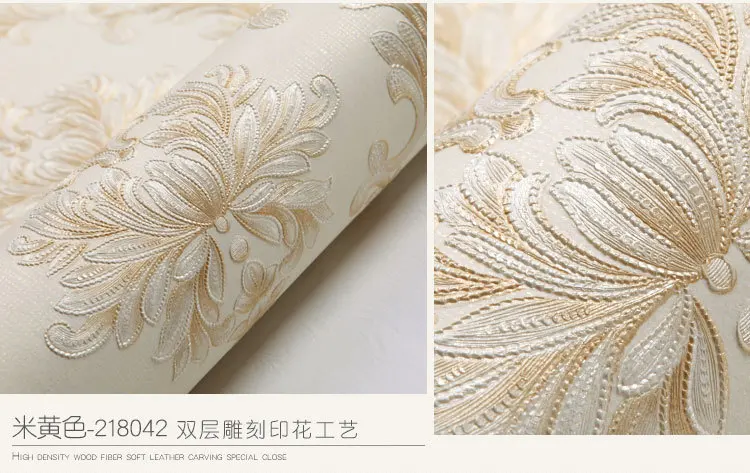 Beige wallpaper (3)