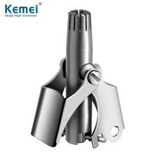 Kemei ручной водонепроницаемый триммер для волос в носу безопасный уход за лицом механический триммер для бритья для носа триммер KM-108