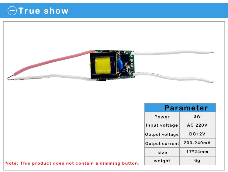 3 Вт, 5 Вт, 7 Вт, 8-15 Вт, 18-24 Вт, светодиодный диммирующий драйвер Источник питания встроенное освещение постоянного тока 220 В выход Transforme
