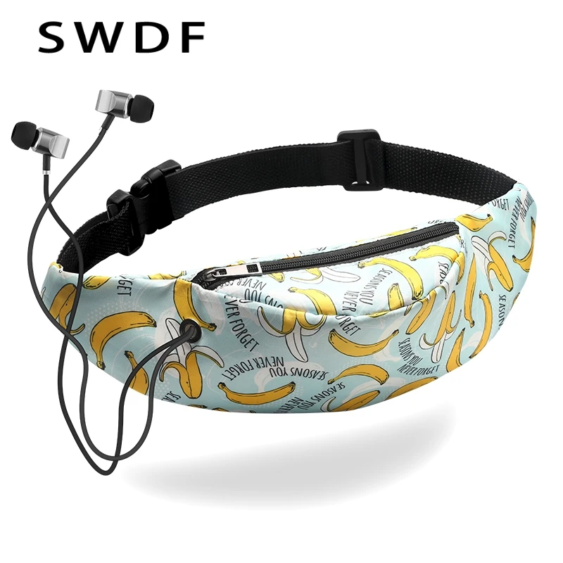 SWDF 2018 Fanny Pack для женщин мужчин поясная сумка Красочные унисекс поясная на молнии сумка на пояс 105 см ремень длина фабрика OEM