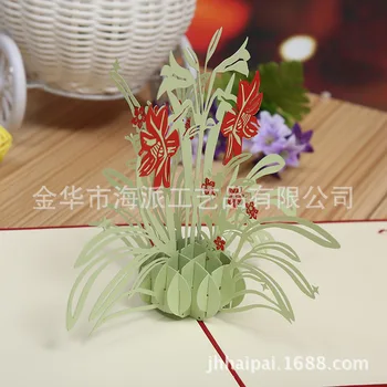 

Manufacturers selling daffodils exquisite three-dimensional creative hollow card birthday cards can be customized drawings and s