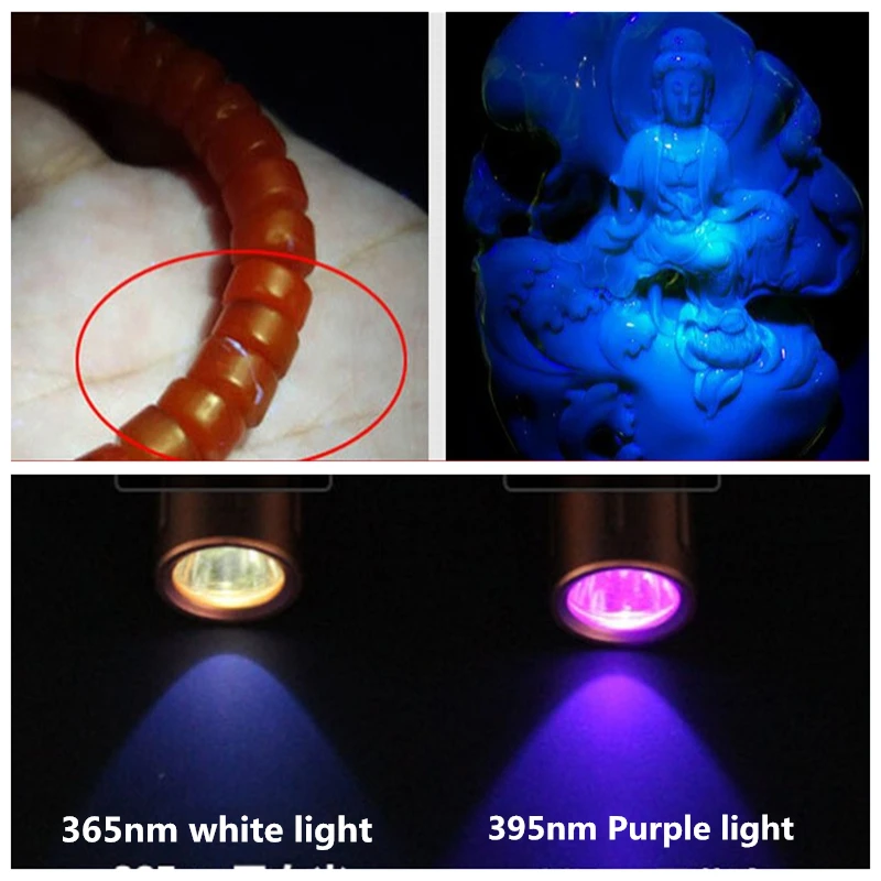 Светодиодный УФ-светильник 18650 нм фиолетовый Ультрафиолетовый светодиодный светильник фонарь на батарейках фонарь для денег проверка наличных