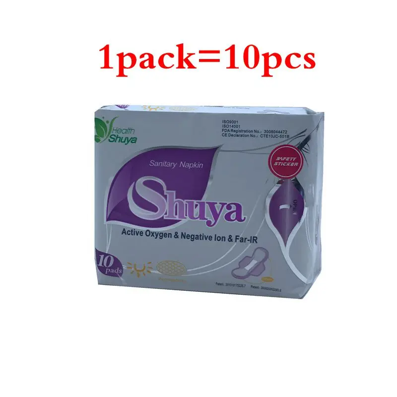 200packs women's sanitary pad sanitary napkin negative ions napkins