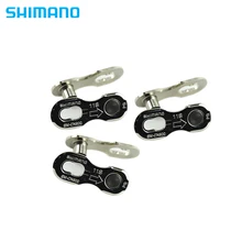 Shimano SM-CN900 11 скоростная цепь Quick-Link CN900 Горный/дорожный велосипед отсутствует звено CN-HG901/HG701/HG601/HG900/HG700 3 пары