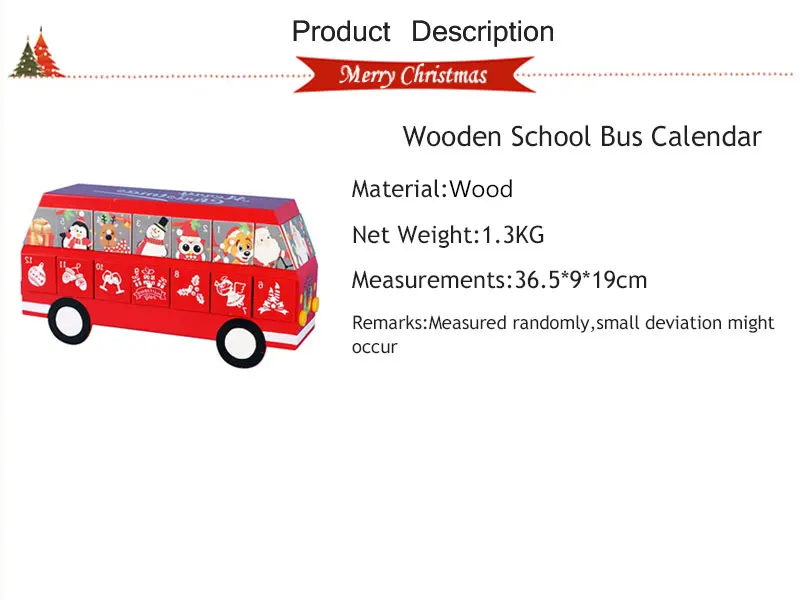 36*19 см Рождественский деревянный школьный автобус Адвент календарь милый стиль с 24 ящиками декоративная подарочная коробка Детские модные игрушки