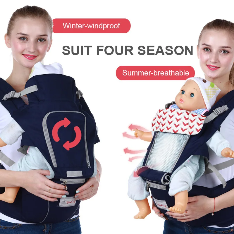 baby carrier (17)