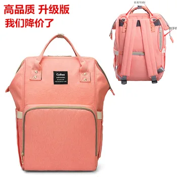 

Fashion Waterproof Shoulders Mother an Upgraded Version of the Multi-Function Large Capacity Mummy Bag out Mother-to-Child