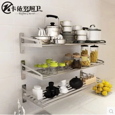 Diy Kitchen Organization Liance Storage Book Rack Shelf Holder Diy Kitchen Organization Liance Storage Book Rack Shelf Holder Bracket Accessories Stainless Steel