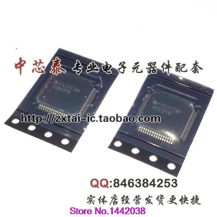 

ADS1278IPAPR ADS1278