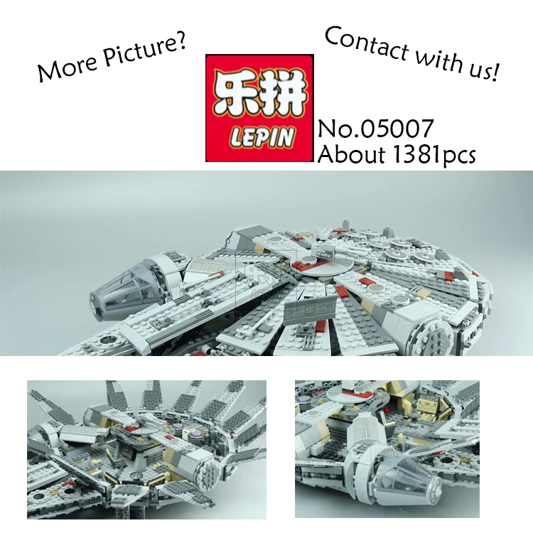 

1381PCS Lepin 05007 Millennium Falcon STAR WARS The Force Awakens Starwars Building Bricks Blocks Toys Compatible 75105