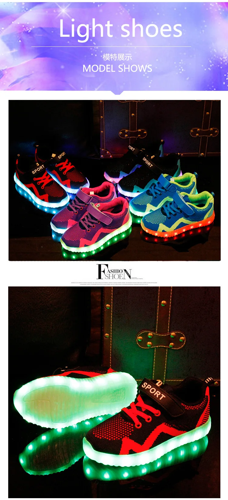 Светящиеся кроссовки для детей Дышащие Обувь со светодиодной подсветкой для мальчиков и девочек зарядка через usb подсветкой krasovki детских кроссовок с подсветкой, светильник, обувь на шнуровке