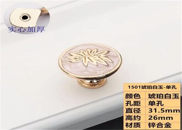 QQ20161222123256
