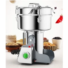 Высококачественная электрическая Коммерческая дробилка для трав, Сверхтонкая машина для порошка 220 В 1000 г