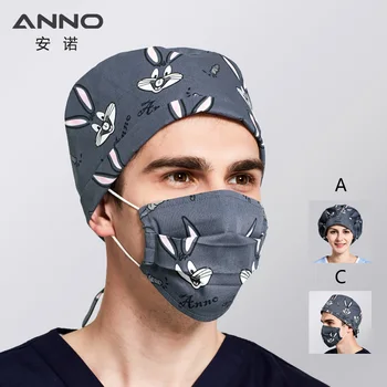 

ANNO Bouffant Medical caps Cotton Surgical Surgeon's Surgery Hat Hospital Doctor Nurse Hat Men Scrub Hats Black medical mask