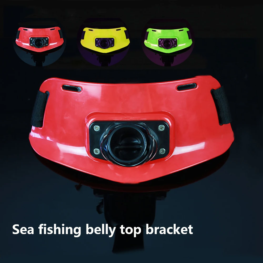 Relefree Adjustable Fishing Rod Holder Stand Up Fishing Waist Gimbal