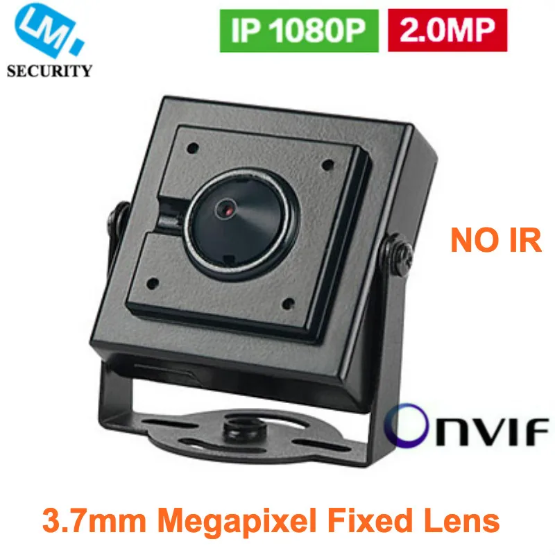  Mini IP Camera Mini 2.0MP 1080P ONVIF HD H.264 P2P Mobile Phone Surveillance CCTV IP Camera 3.7mm Pinhole lens 