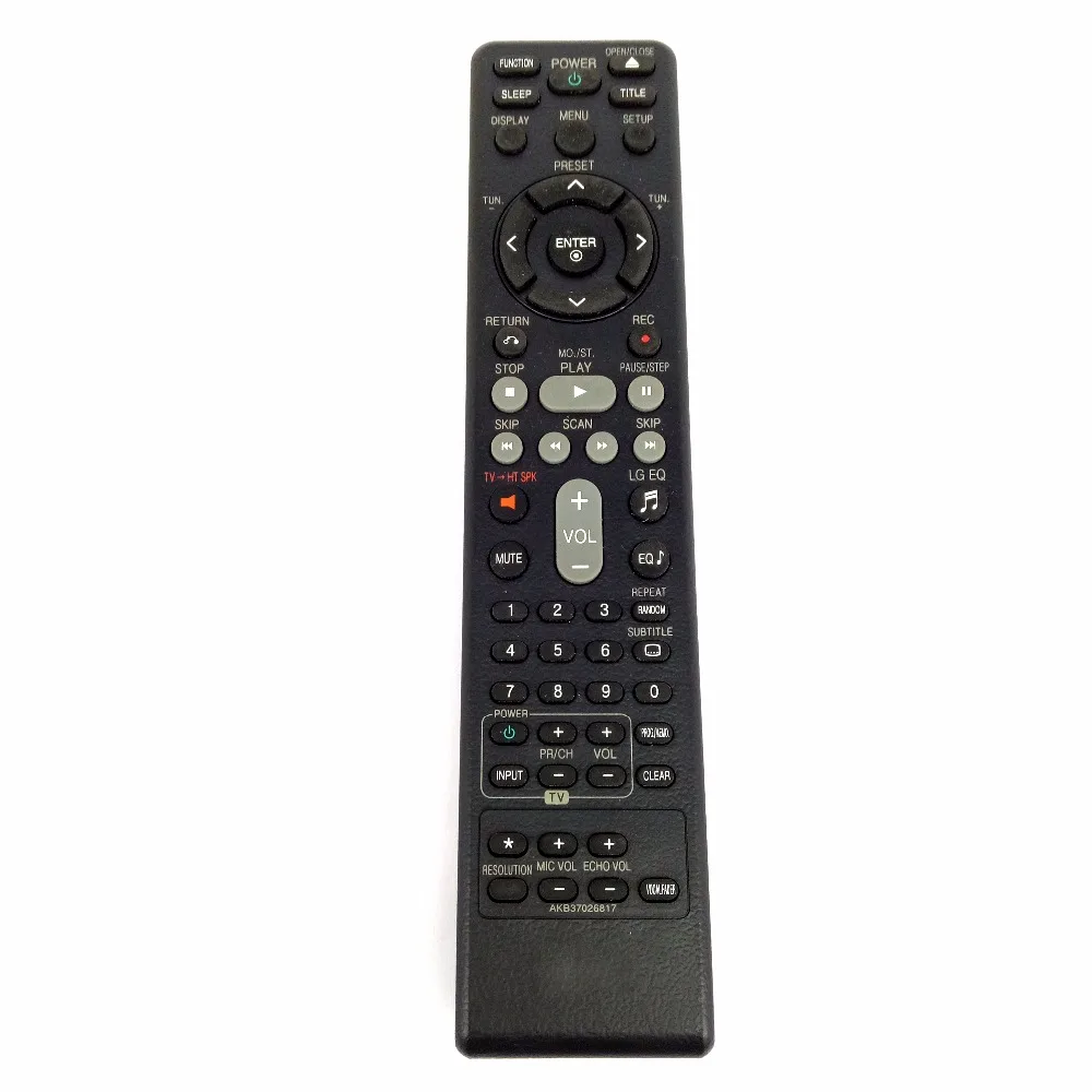 home control remote
