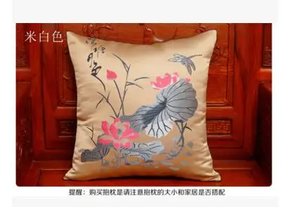 QQ20180921132253