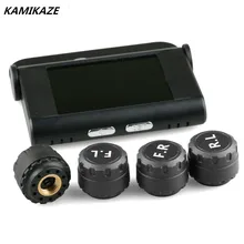 Car Tire Pressure Monitoring System Solar Energy Display With 4 Internal or External Sensor Auto Alarm System Diagnostic Tool