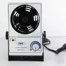 TBK Настольный ионизирующий вентилятор для технического обслуживания, в дополнение к Электростатическая Пыль Удаление одноголовый ионизирующий вентилятор