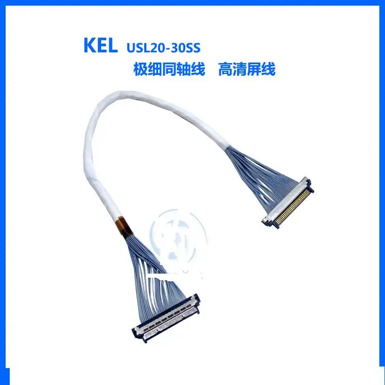 10pcs KEL USL20-30SS 30pin extremely fine coaxial line screen original factory high-clear | Обустройство дома
