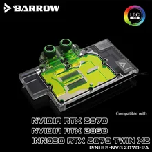 Barrow BS NVG2070 PA Full Cover font b Graphics b font font b Card b font