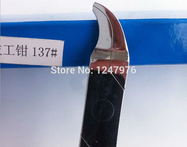 QQ20140810215354