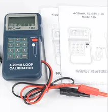 PROVA-100 Process loop Calibrator 4-20ma