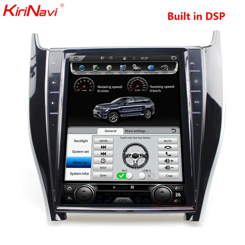 Best KiriNavi Vertical Screen Tesla Style 12.1inch Android 7.1 Car Stereo For Toyota Harrier Radio Multimedia Player GPS Navigation 2