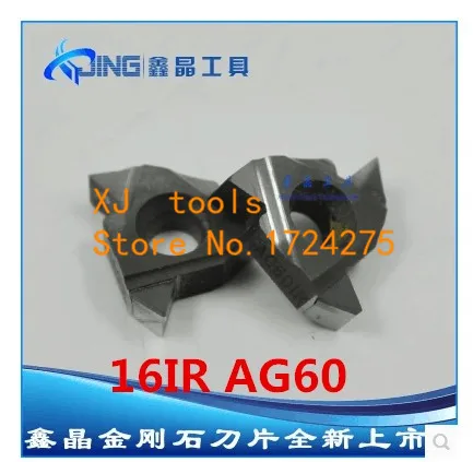 16IR AG60