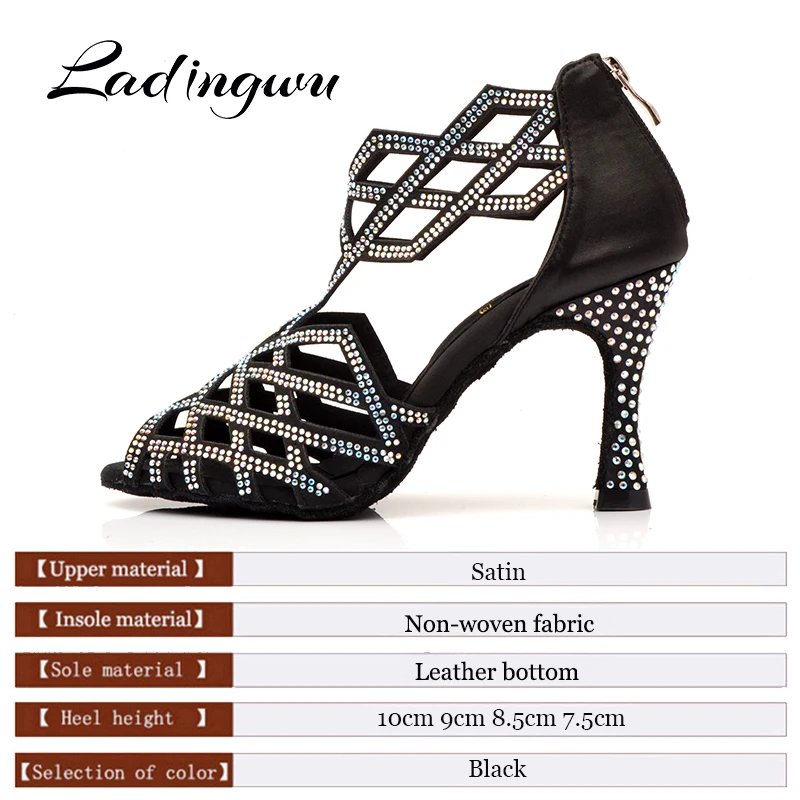 Ladingwu/женская танцевальная обувь; римские сапоги со стразами; туфли для латинских танцев; женские черные сатиновый бальный танцевальные туфли для сальсы