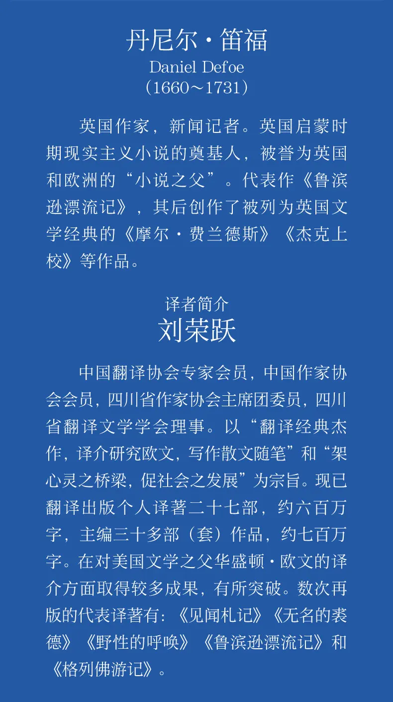 20190131_172538_025
