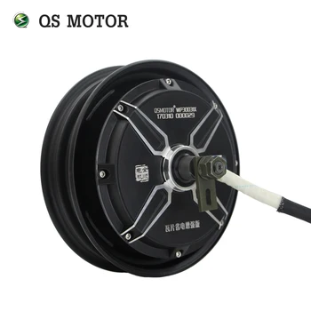 

QS Motor 10inch 1500W 205 45H V2 Brushless DC Electric Scooter Hub Motor