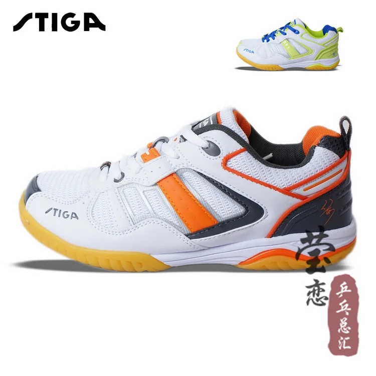 Stiga Table Tennis Pingpong Shoes G1408090 Guo Yue Xu Xin Signature