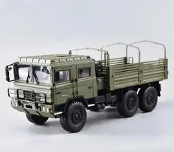 1/24 масштаб Китай Shanqi SX2150 внедорожный военный тактический грузовик литье под давлением модель