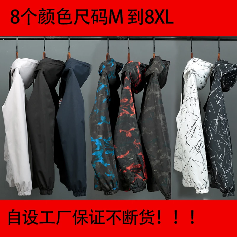 HTB1MVhqy2iSBuNkSnhJq6zDcpXaj