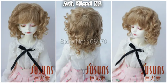 JD012 1/6 1/4 модный курчавый bjd парик мохера Размер 6-7 дюймов 7-8 дюймов bjd волосы YOSD MSD куклы аксессуары