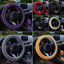 Розовый 3 шт./компл. мех чехол рулевого колеса автомобиля бобов Цвет шерсть пушистый