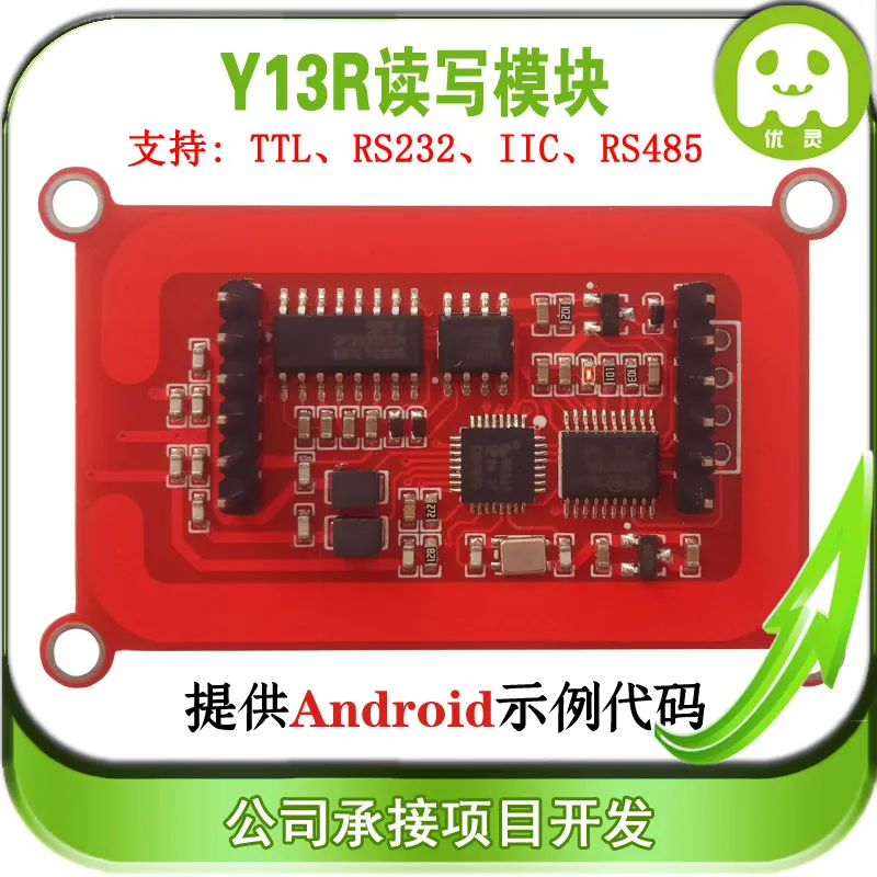 

RFID Card Reader Module 13.56 MHz Serial Reader RS232/RS485/IIC Supports Android Y13R
