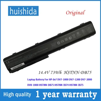 

14,4 V 73wh HSTNN-DB75 New original laptop battery for HP HSTNN-DB75 DV7-1000 HSTNN-IB7DV7-1200 DV7-2000 DV8-1000 series